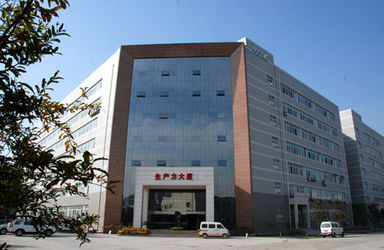 ΚΙΝΑ Xi'an Kacise Optronics Co.,Ltd. Εταιρικό Προφίλ