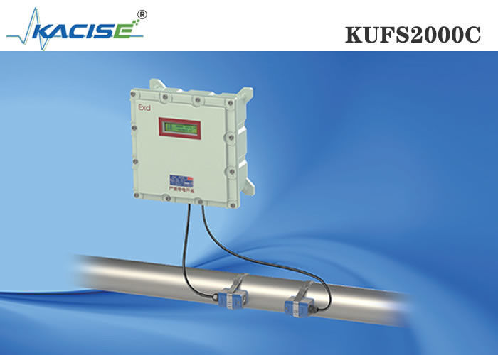 KUFS2000C Πυροσβεστική λαμπτήρα για υπερηχητικό μετρητή ροής με αμφίδρομη μέτρηση για σωλήνες DN32-DN6000