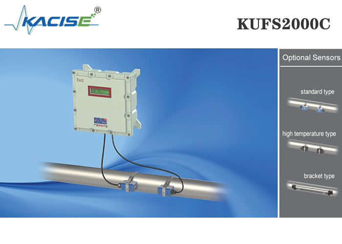KUFS2000C explosionproof υπερηχητικός σφιγκτήρας μετρητών ροής στον τύπο