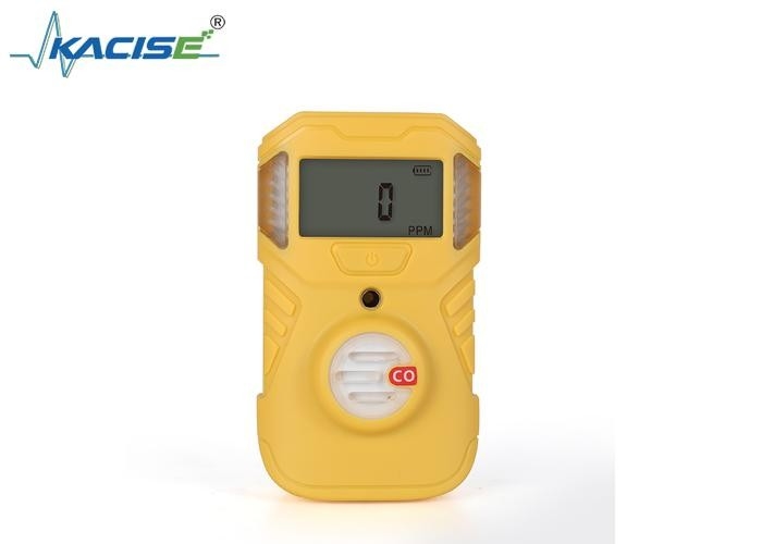 KSBH-BX101 Μοναδικός ανιχνευτής αερίου με οθόνη LCD IP67 Προστασία Αποθέματα 50 Ασφάλεια γεγονότα 90dB 10cm ήχος συναγερμού