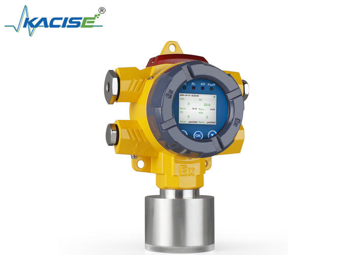 KFGTQ-DX401 Petrochemical Gas Guardian με προστασία από έκρηξη IP66 και μικροεπεξεργαστή 32 bit