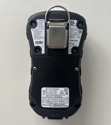MicroRAE PGM-2600 Wireless 4-Gas Safety Monitor με παρακολούθηση GPS σε πραγματικό χρόνο και συναγερμό ανωμαλίας