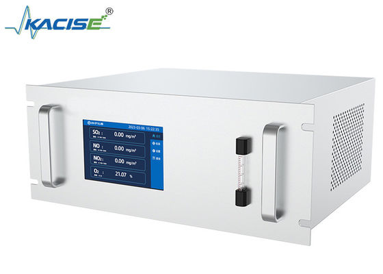 UV Flue Gas Analyzer Ultra - Low Range KGD - YQ - 514 For Ultra - Low Emission Monitoring